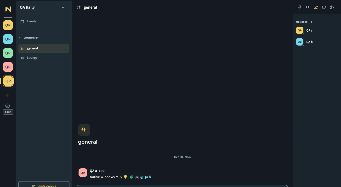 실제 Windows 앱 화면